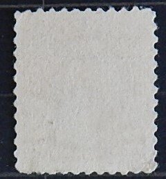 USA, George Washington, 2 cents, (1611-Т)