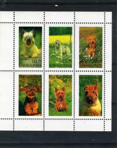 Karakalpakia 1997 (Russia local Stamp Issues) DOGS Sheet Perforated Mint (NH)