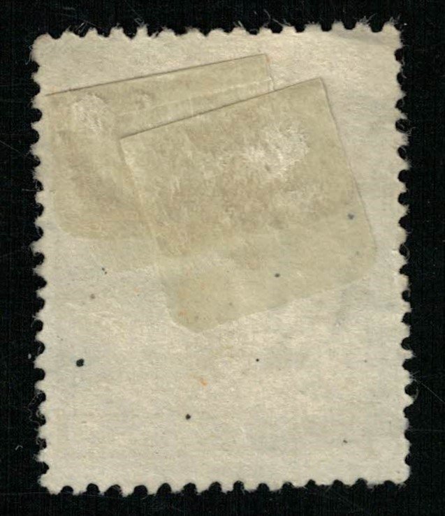 1920-1927 King Ferdinand I, Romania, 50 Bani, SC #267 (Т-8360)