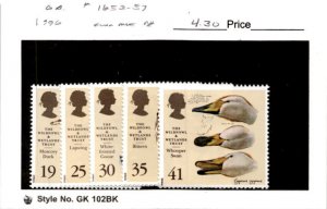 Great Britain, Postage Stamp, #1653-1657 Mint NH, 1996 Wildfowl, Birds (AB)