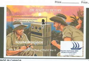 Solomon Islands (British Solomon Islands) #1000  Souvenir Sheet