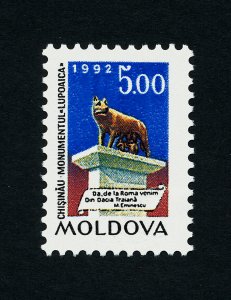 Moldova 38 MNH Wolf, Statue 