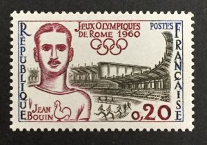 France 1960 #969, Olympics, Wholesale Lot of 5, MNH, CV $1.75