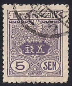 Japan #133 5s Violet, stamp used VF