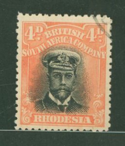 Rhodesia (1890-1923) #125g Used Single