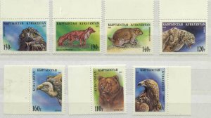 Kyrgyzstan 53-59 MNH Wild Animals SCV2.60