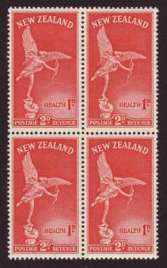 New Zealand 1947 Sc#B31, SG#691 2d+1d Red Eros Health SG691 Block of 4 MNH.