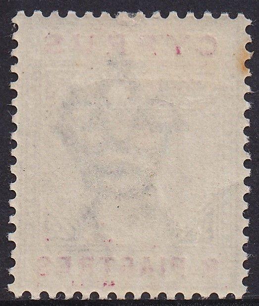 CYPRUS 1894 QV 9PI 