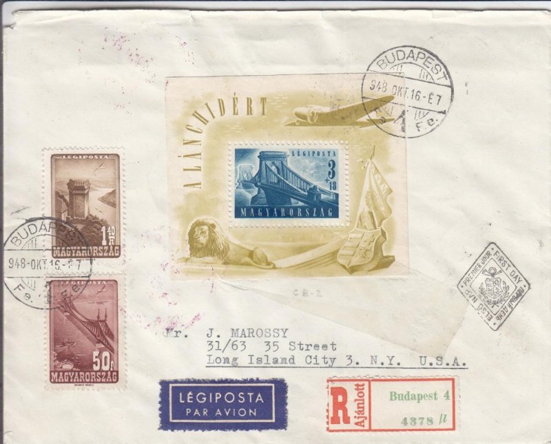 1948, Budapest, Hungary to Long Island, NY, FDC, See Remark (24277)