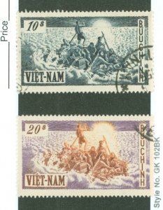 Vietnam/North (Democratic Republic) #32/33 Used Single