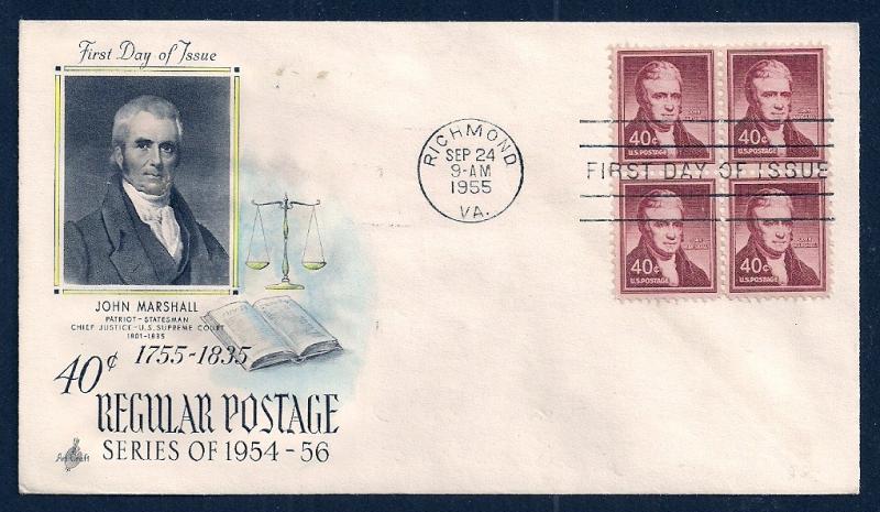 UNITED STATES FDC 40¢ John Marshall BLK 1955 ArtCraft HC