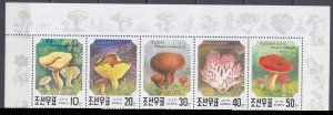 1991 North Korea 3186-3190strip Mushrooms