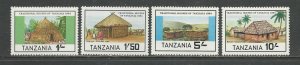 Tanzania Scott catalog # 250-253 Mint NH