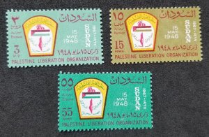 *FREE SHIP Sudan Palestine Liberation Organization 1967 (stamp) MNH