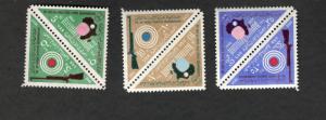 1962 UAR SCOTT #569a-73a MH stamps