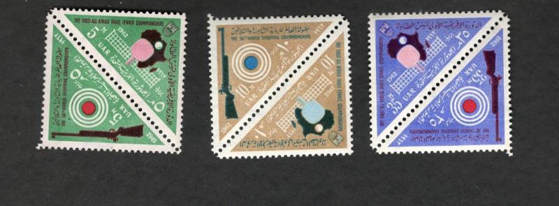 1962 UAR SCOTT #569a-73a MH stamps