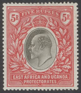 SG 13 East Africa & Uganda 1903-04. 5r grey & red. A fine fresh mounted mint...