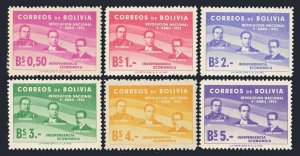 Bolivia 378-383,MNH.Michel 523-528. Revolution of 04.09.1952.Leaders.