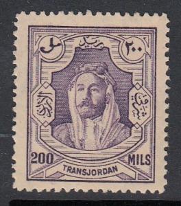 Transjordan 182 mnh