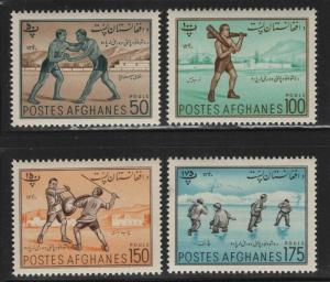 Afghanistan 1961 Children's Day set Sc# 496-505 NH