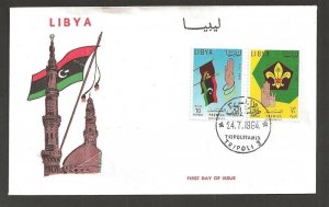 1964 Libya Promise camp Boy Scouts FDC