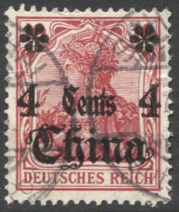 GERMANY Offices in China Sc 39  4c / 10pf Used, VF Shanghai cancel