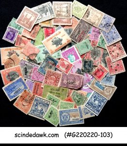 COLLECTION OF BRITISH INDIAN STATES STAMPS 100V - USED