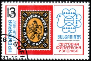 Bulgaria 3272 - Cto - 13s Bulgaria '89 / Stamp on Stamp (1987)