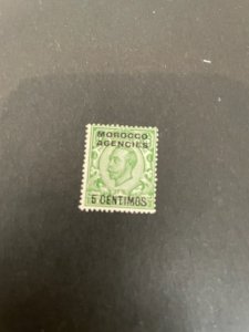 Morocco British Offices sc 46a MH