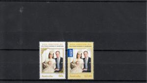 Australia 2014 MNH Royal Christening Baby HRH Prince George 2v Set William Kate