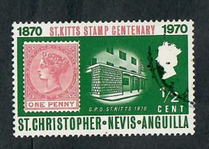 St. Kitts & Nevis #230 used single