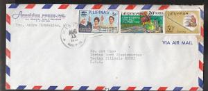 Philippines to Techny IL 1970 airmail #10 Cover 