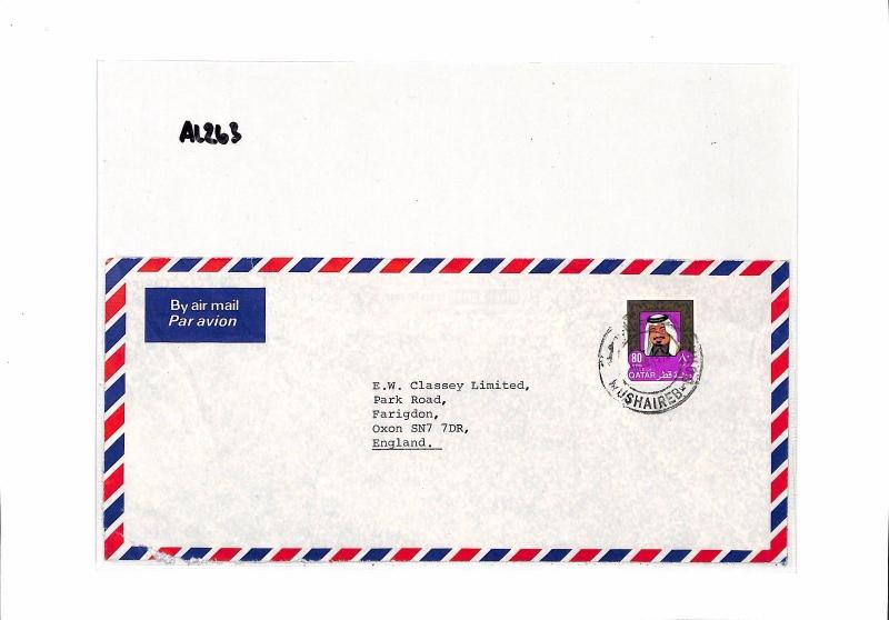 AL263 1993 Qatar Oxon GB Cover {samwells-covers}