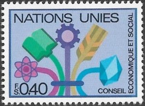 United Nations UN Geneva 1980 - Scott # 96 Mint NH. Ships Free With Another Item