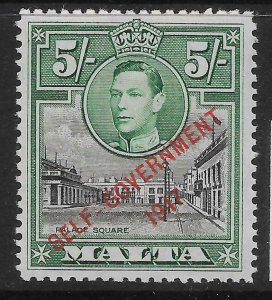 MALTA SG247 1948 NEW CONSTITUTION 5/= BLACK & GREEN MTD MINT