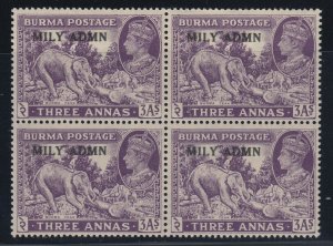 Burma, CW 25a, Block of four, 2x MHR, 2x MNH Double Overprint variety