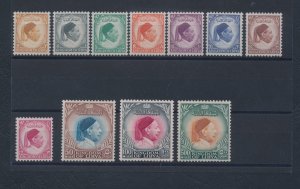 1952, United Kingdom of Libya, Effigies of King Idriss, 12 values, complete set