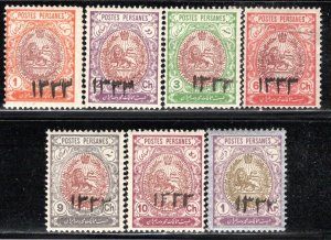 Iran/Persia Scott # 543 - 549, mint nh