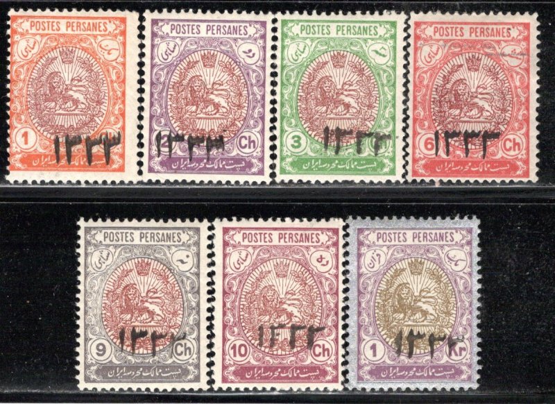 Iran/Persia Scott # 543 - 549, mint nh