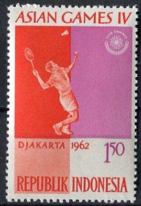 Indonesia: 1962; Sc. # 562; **/MNH, Single Stamp