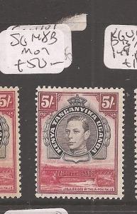 Kenya, Uganda and Tanganyika SG 148b MOG (1cfl)