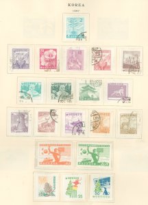 Korea #249-267 Used Single (Complete Set)