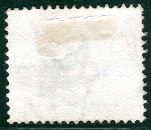 GB QV Stamp SG.194 6d  Dull Green (1884) CLEAR PROFILE Used Cat £240 HPR94