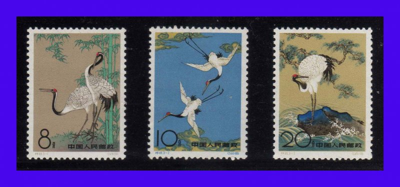 1962 - China - Sc. n  612 / 614 - MNH - V.  catalogo 180 € - CH- 45