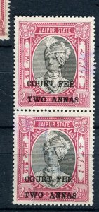 INDIA JAIPUR; 1930s-40s early Surcharged Revenue issue fine USED PAIR