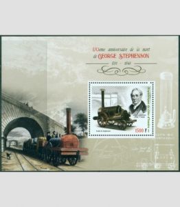 IVORY COAST 2018 Trains G.Stephenson Anniversary s/s Perforated Mint (NH)