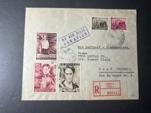 1957 Registered Bulgaria Airmail Cover Sofia to Geneva Switzerland