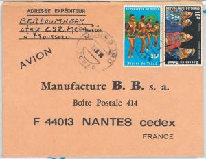 64882 - TCHAD Chad - POSTAL HISTORY - AIRMAIL COVER to FRANCE 1974  DANCE Music