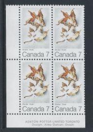 Canada #538 LL PL BL Maple Leaves in Four Seasons 7