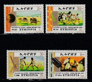 Ethiopia # 1106-1109, Traditional Sports, Mint NH, 1/2 Cat.